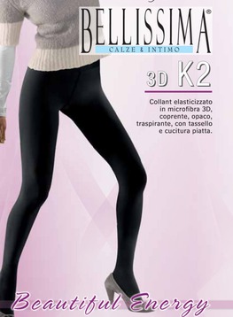 Ersazi Bodystocking 2Pc Fashion Women Pantyhose Solid Leggings Super  Elastic Slim Casual Legging Black One Size